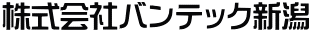 ������Ѓo���e�b�N�V�� 